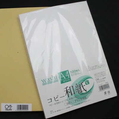 【楽天市場】マルアイ コピー和紙 A4 ホワイト カミ-4AW(100枚入) | 価格比較 - 商品価格ナビ